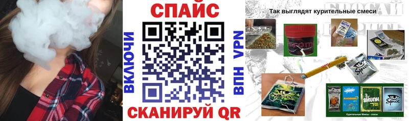 купить   Братск  Бутират BDO 