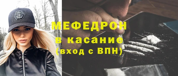 дживик Пестово