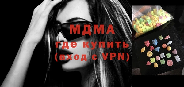 мефедрон VHQ Пересвет