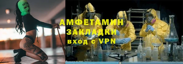 apvp Переславль-Залесский