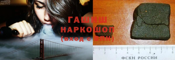дживик Пестово
