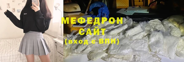 apvp Переславль-Залесский