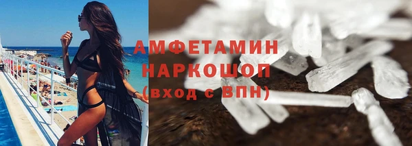 apvp Переславль-Залесский