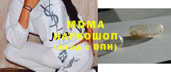 apvp Переславль-Залесский