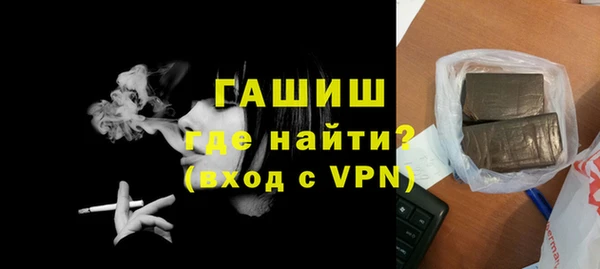 дживик Пестово