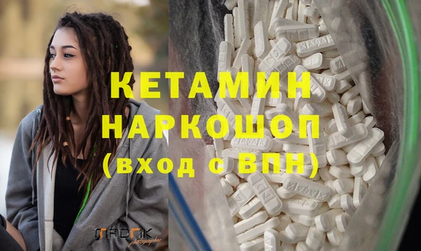 дживик Пестово