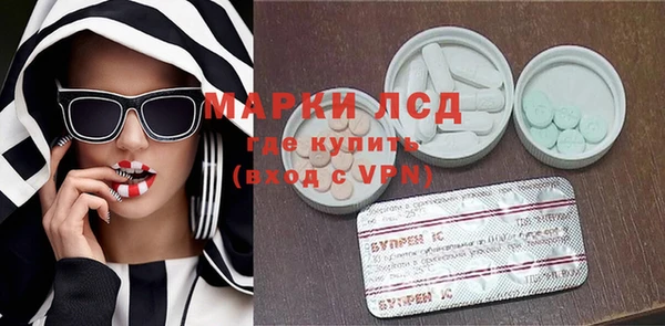 мефедрон VHQ Пересвет