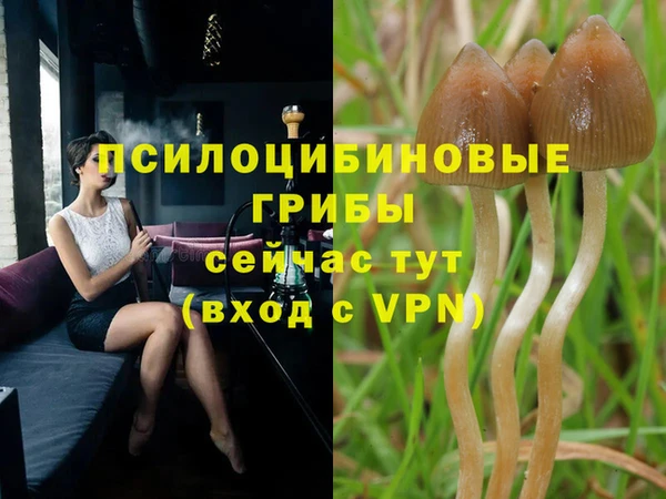 мефедрон VHQ Пересвет