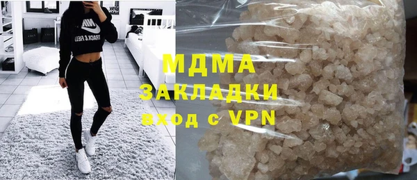 apvp Переславль-Залесский