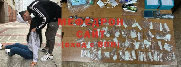 дживик Пестово