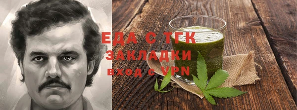 дживик Пестово