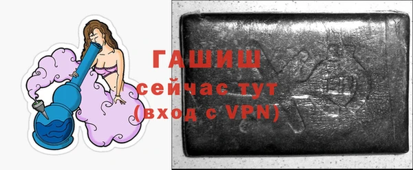 мефедрон VHQ Пересвет