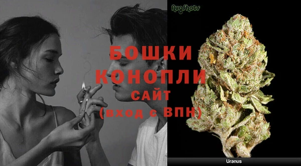 мефедрон VHQ Пересвет