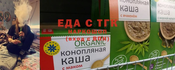 дживик Пестово