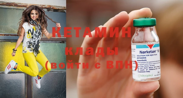 дживик Пестово
