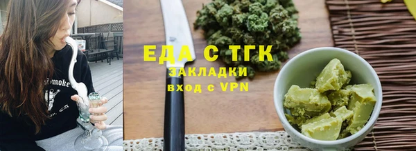 apvp Переславль-Залесский