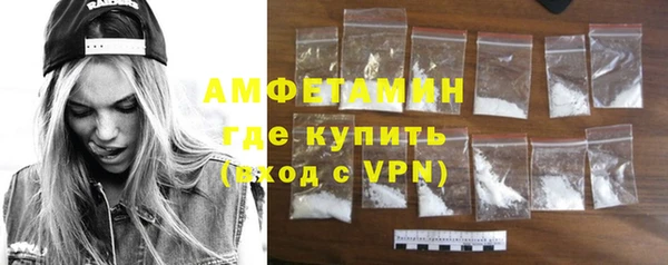 2c-b Беслан