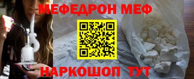 скорость mdpv Нальчик