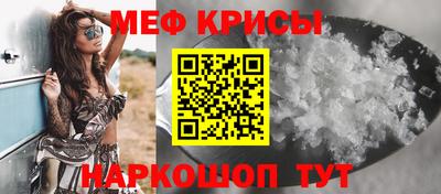 гидропоника Можга