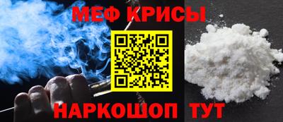 индика Брянск