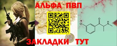 гидропоника Можга