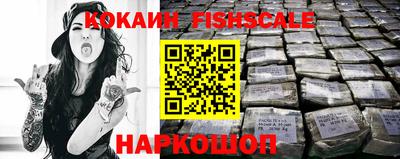 тгк Моздок