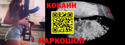скорость mdpv Нальчик