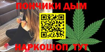 тгк Моздок