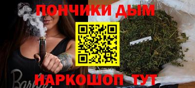 а пвп мука Можайск