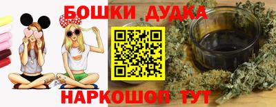 а пвп мука Можайск