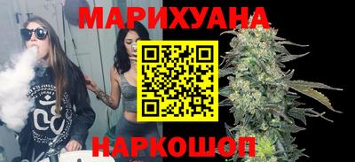 гидропоника Можга