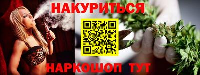 а пвп мука Можайск