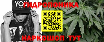 а пвп мука Можайск