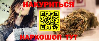 а пвп мука Можайск