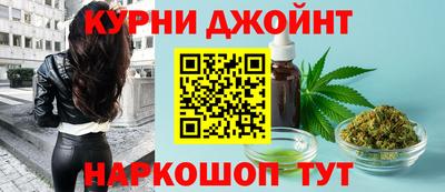 а пвп мука Можайск