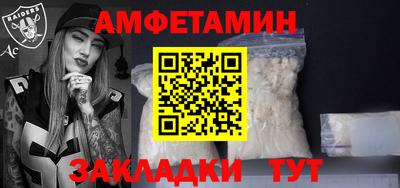 герыч Нарткала