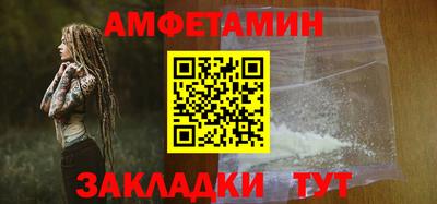 тгк Моздок