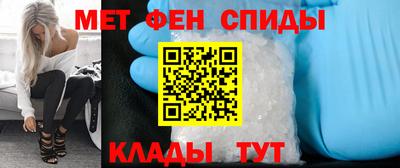 а пвп мука Можайск