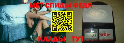 гидропоника Можга