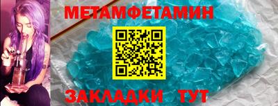 гидропоника Можга