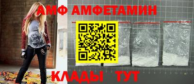 гидропоника Можга