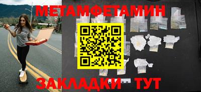 герыч Нарткала