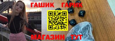 тгк Моздок