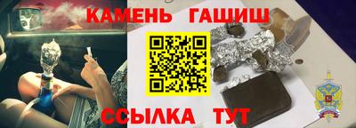 гидропоника Можга