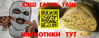 а пвп мука Можайск