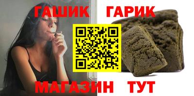 а пвп мука Можайск