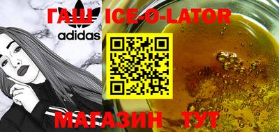 гидропоника Можга